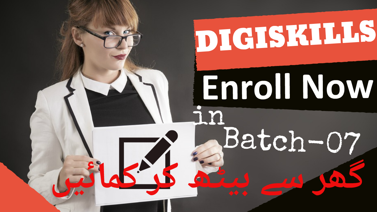 Enroll in Digiskills Batch 7